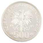 500 zł, Ochrona Środowiska - Wiewiórka, 1985
