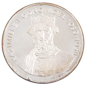 200 zł, Kazimierz Odnowiciel, 1980