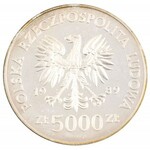 5000 zł, Westerplatte, 1989