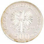 500 zł, XIV Mistrzostwa Świata w Piłce Nożnej, 1988