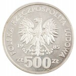 500 zł, 40 Lat ONZ, 1985