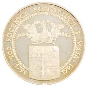 200 000 zł, 200. Rocznica Konstytucji 3 Maja, 1991