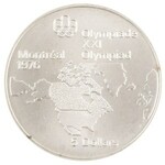 5 dolarów, XXI Olimpiada - Kanada, Kanada, 1973