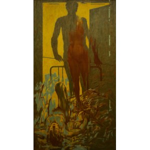 Jacek WALTOŚ (b. 1938), Summer Afternoon from the series Between Us Ends, 1978/85.