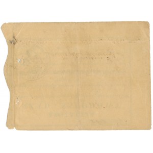 Rząd Narodowy, Akwizacyja na 45 złotych 1864 - RZADKOŚĆ