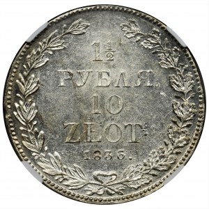 1 1/2 rubla = 10 złotych Petersburg 1836 НГ - NGC MS61 - PIĘKNA