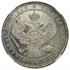 1 1/2 rubla = 10 złotych Petersburg 1836 НГ - NGC MS61 - PIĘKNA