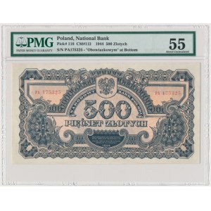 500 złotych 1944 ...owym - PA - PMG 55 - RZADKOŚĆ