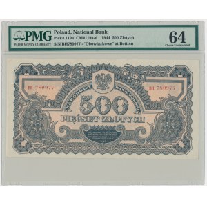 500 złotych 1944 ...owe - BH - PMG 64
