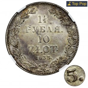 1 1/2 rubel = 10 zloty Petersburg 1835/3 НГ - NGC AU58 - date countershaft