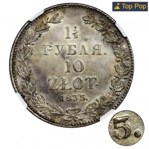 1 1/2 rubla = 10 złotych Petersburg 1835/3 НГ - NGC AU58 - przebitka daty