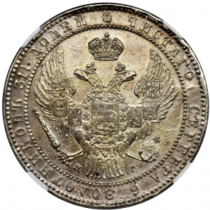1 1/2 rubla = 10 złotych Petersburg 1835/3 НГ - NGC AU58 - przebitka daty