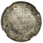 1 1/2 rubla = 10 złotych Petersburg 1835/3 НГ - NGC AU58 - przebitka daty