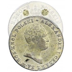 Królestwo Polskie, 2 złote polskie Warszawa 1816 IB - PCGS MS62