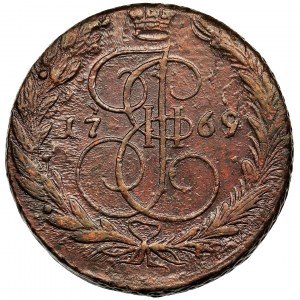 Russia, Catherine II, 5 Kopecks Jekaterinburg 1769 EM