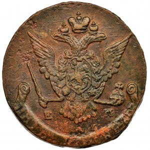 Russia, Catherine II, 5 Kopecks Jekaterinburg 1773 EM