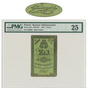 1 złoty 1831 - PMG 25 - podpis Głuszyńśki