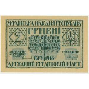 Ukraine, 2 hryvni 1918 - A -