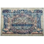 Ukraina, 100 hrywien 1918 - A -