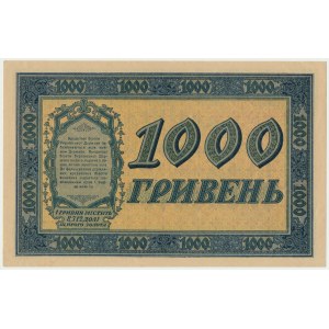 Ukraine, 1.000 hryvni 1918 - A -