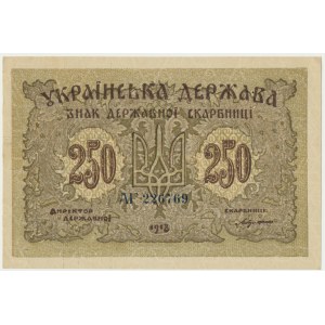 Ukraine, 250 karbovanets 1918 - AF