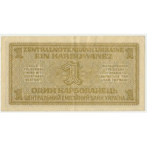 Ukraine, 1 karbovanets 1942