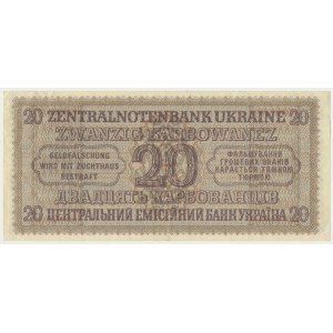 Ukraine, 20 karbovanets 1942