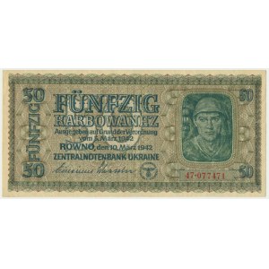 Ukraine, 50 karbovanets 1942