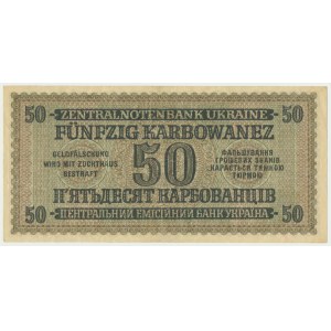 Ukraine, 50 karbovanets 1942