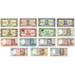 Ukraine, lot ukrainian hryvnia 1992-95 (15 pcs.)