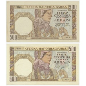 Serbia, German occupation, 500 dinars 1941 (2pcs.) - different watermarks
