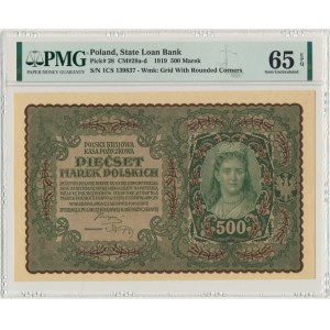 500 marek 1919 - I Serja CS - PMG 65 EPQ