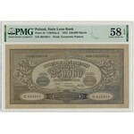 250.000 marek 1923 - B - PMG 58 EPQ - z błędem 1823 - RZADKI