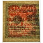 1 grosz 1924 - BG ❉ - lewa połowa - PMG 65 EPQ