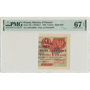 1 grosz 1924 - AO - prawa połowa - PMG 67 EPQ