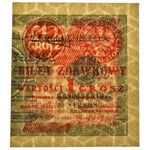 1 grosz 1924 - AO - prawa połowa - PMG 67 EPQ