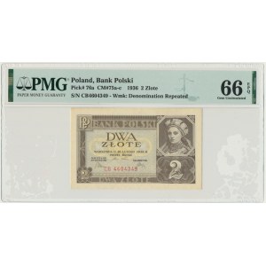 2 złote 1936 - CB - PMG 66 EPQ