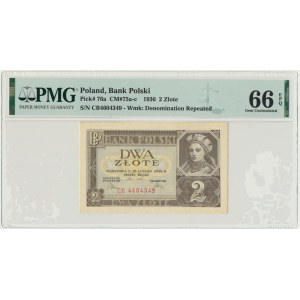 2 złote 1936 - CB - PMG 66 EPQ