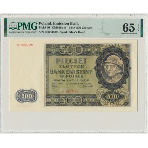 500 złotych 1940 - B - PMG 65 EPQ