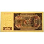 500 złotych 1948 - BG 0000006 - PMG 63 EPQ - WZÓR JAROSZEWICZA