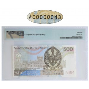 500 złotych 2016 - AC 0000043 - PMG 65 EPQ - NISKI NUMER