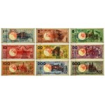 Komplet WZORÓW Miasta Polskie No.096 - A 0000000 - (9szt.)