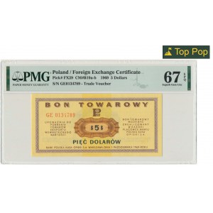 Pewex, 5 dolarów 1969 - GE - PMG 67 EPQ