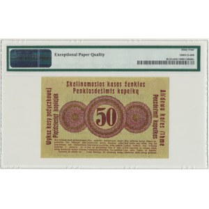 Posen, 50 kopeken 1916 short clause (P2c) - PMG 64 EPQ