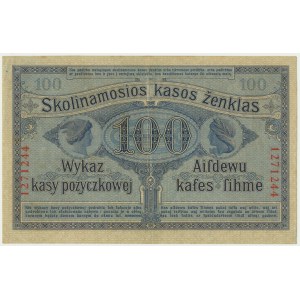 Poznań, 100 rubli 1916 - numeracja 7-cyfrowa - PIĘKNY