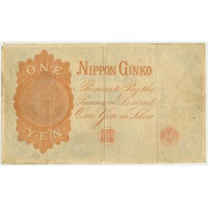 Japonia, 1 yen srebrem (1889) - rzadka odmiana - seria w języku japońskim