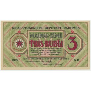 Łotwa, 3 ruble 1919