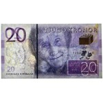 Szwecja, 20 koron (2015) - PMG 66 EPQ