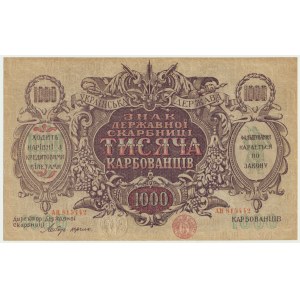 Ukraine, 1.000 karbovanets (1919) - AH- wmk. wavy lines