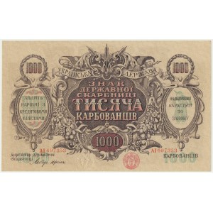 Ukraina, 1.000 karbowańców (1919) - AI - faliste linie wydrukowane na awersie